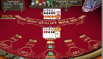 Vegas Technologies Island Progressive Poker Game Screenshot